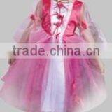 Kids Party Cloth thumbnail-1