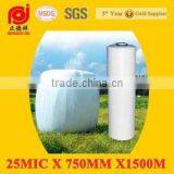 25 Mic High Quality Lledpe Silage Stretch Film thumbnail-1