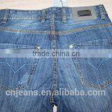 GZY 5-Year Gold Supplier Wholesale New Style Man Jeans Pants Types Low Price thumbnail-3