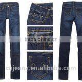 2017 GZY Guangzhou Stock Lot Latest Style New Pattern Mixed Turkish Jeans thumbnail-2
