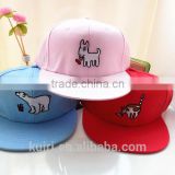 Plastic baseball cap made in China mz-120