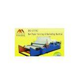 Jumbo Roll Paper Cutting Machine thumbnail-1