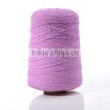 Knitting Acrylic Yarn thumbnail-1
