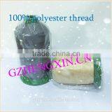 100% Polyester Quilting Sewing Thread for Making Mattress thumbnail-4