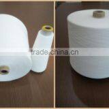 Water Spluble Wool Yarn High Count thumbnail-1