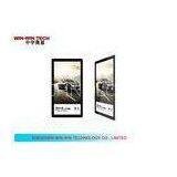 Internet Standalone 19 Inch Wall Mounted Advertising Digital Signage For Restauraut thumbnail-1