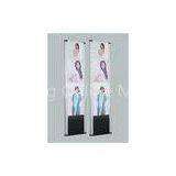 Customized Antenna ,EAS Security System ,RF 8.2MHz For Clothing Retail Store