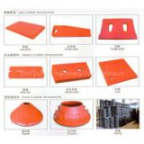 side plate for sale with good price in china