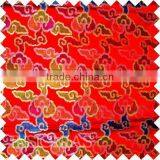 Tibetian Brocade