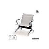 Waiting Chair GY- B01 thumbnail-1