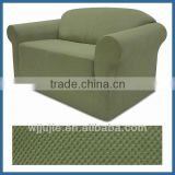 stretch pique couch covers