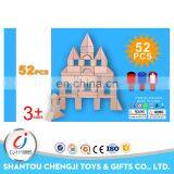 52pcs Hot Sale Toddlers Preschool Age Building Bulk Wooden Blocks