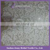 TR022A White Chemical Lace Table Overlay Lace Table Runner for Round Tables thumbnail-2