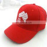 Cotton Adjustable Ripstop Baseball Outdoor Cap thumbnail-1