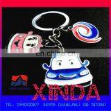 Customized Metal Keychain, Made of Zinc Alloy, Various Types Available