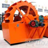 Sand Washer thumbnail-3