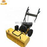 Walk Behind Snow Sweeper Sweeper Snow Blower thumbnail-3