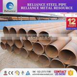 Steel Pipes With Connectors, Spirally Welded Steel Pipes With Interlock, SAW Tubular Piles With C9 thumbnail-4
