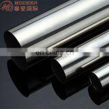 Aisi 405 Seamless Stainless Steel Round Pipe Price thumbnail-5