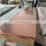 Price per Ton Copper Sheet thumbnail-2