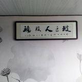 Hejian Glassworker Glass Products Co., Ltd. company overview - view 2 thumbnail