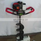 63cc earth auger/one man operated earth auger gasoline auger
