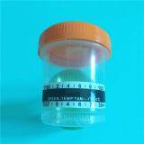Medical Disposable Urine Specimen Container With Temperature Strip thumbnail-4