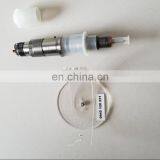 FUEL INJECTOR 0445120231