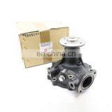 GENUINE WATER PUMP FOR J05E EXCAVATOR ENGINE 16100-E0374-00/16100-E0374 thumbnail-1