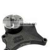 5270366 5270378 FOTON CUMMINS ISF2.8 ENGINE Fan Support thumbnail-2