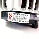 Car Alternator Parts thumbnail-3