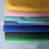 75d Polyester Pongee Fabric Waterproof Woven Plain Wholesale for Jacket Coat thumbnail-3