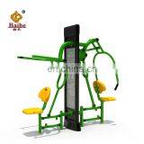 Outdoor Sit-pull & Sit-push Training Device , Fitness Equipment for Two People Fitness Equipment Manufacturer thumbnail-2