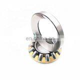 Stable Performance Thrust Spherical Roller Bearing 29420M thumbnail-2