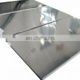 4x8 XM-19 S 209 10 1.3964 X2CrNiMnMoNNb21-16-5-3 Stainless Steel Sheet Manufacture thumbnail-3