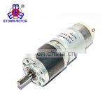 32mm 12V 24V Banking dc Planetary Gear Motor With Encoder thumbnail-6