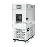 Liyi Climate Change Test Cabinet Temperature Cycle Test Equipment thumbnail-6