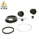 Auto Disc Brake Caliper Repair Kit D41690 04479-33240 04479-33280 04479-42070 04479-42080 Dust Boot Protection Rubber Sealing thumbnail-4