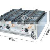 New Model Ice Cream Cone Making Machine Fish Cake Maker Ice Cream Taiyaki Maker thumbnail-6