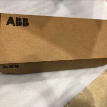 ABB AI930S thumbnail-2