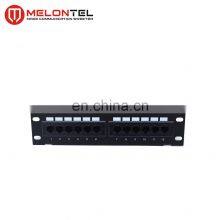 MT-4006B 8 12 Port Wall Mount Patch Panel thumbnail-5