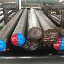 Heat Treatment AISI 4140 Alloy Steel Round Bar