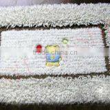 Cartoon Bear Design Bath Mats Chenille Bath Mat