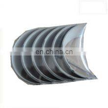 6CT Engine Connecting Rod Bearing 3950663 thumbnail-3