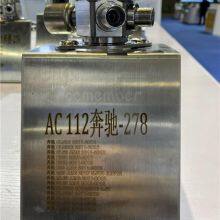 OE Member A2780701201 High Pressure Fuel Pump Hydraulic Oil Pump Car Engine Parts 0261520221 For Mercedes-Benz thumbnail-3