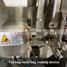 Automatic Tea Bag Packaging Machine Small Tea Bag Coffee Multi-function Packaging Wholesale Price thumbnail-3