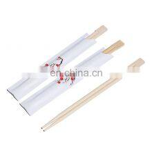 Disposable Individually Open Paper Sleeve Bamboo Twins Chopsticks Palitos Chinos thumbnail-4
