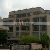 Yongkang Rider Import & Export Co., Ltd. company overview - view 1 thumbnail