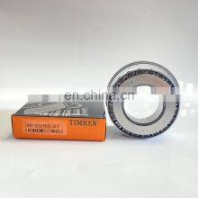 32230 Factory Supply 150x270x73mm Timken Bearing Premier Taper Roller Bearings thumbnail-3