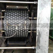 Pillow Charcoal Machines thumbnail-4